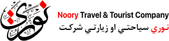 Noory Travels